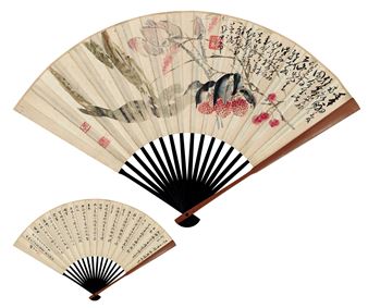 OFFERINGS·CALLIGRAPHY IN CURSIVE SCRIPT - Huang Dingping