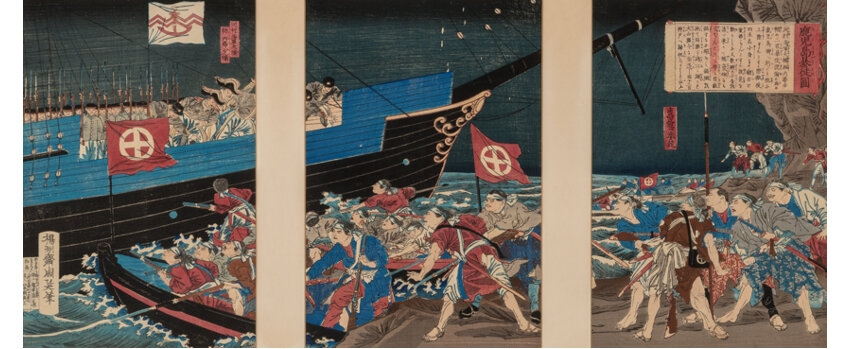 Artwork by Chikanora, Triptych, Made of Woodblock print