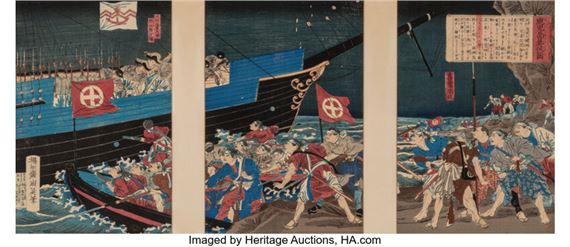 Triptych - Chikanora