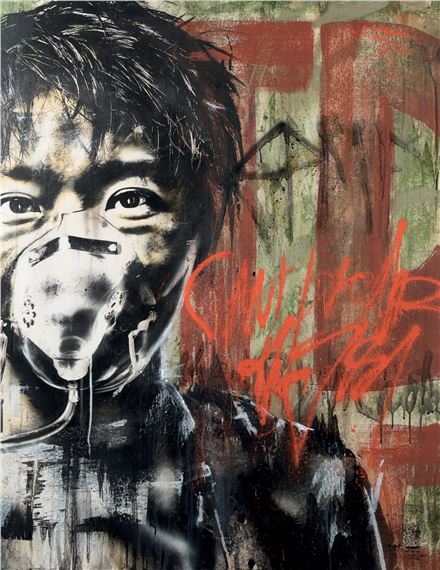 Can't breathe the sky by Eddie Colla, 2015