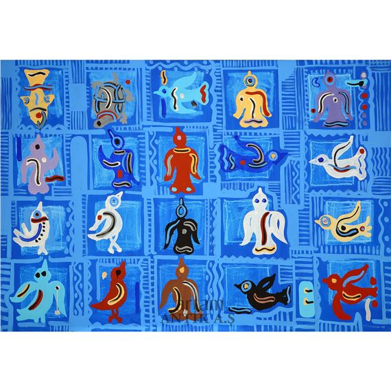 Ali Atmaca | Untitled (2008) | MutualArt