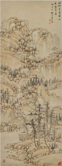 Viewing Mountain and Enlightening Taoism by Wang Chen, 1774