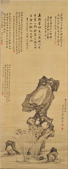 Paintings by Ma Jiatong, Zhao Yuanli, Zhao Shichen, 1901