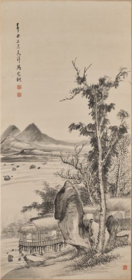 Beautiful Landscape of Lakes and Mountains by Ma Jiatong, 1901