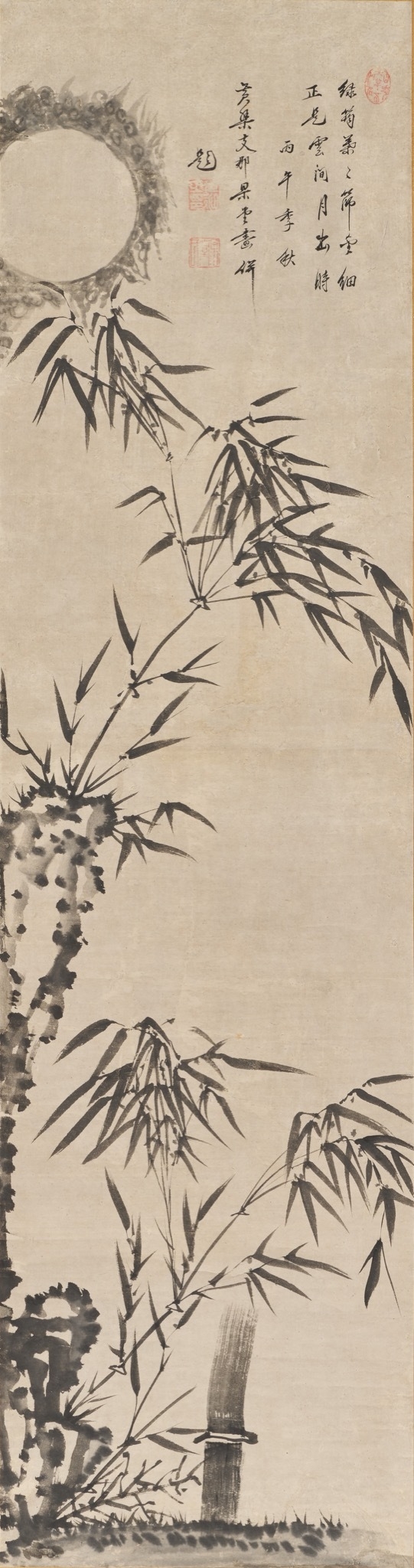 Artwork by Huang Bogao Tang, Bamboo, Made of Ink on paper