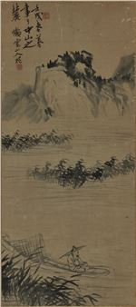 Rafting on rivers and mountains - Liang Shu