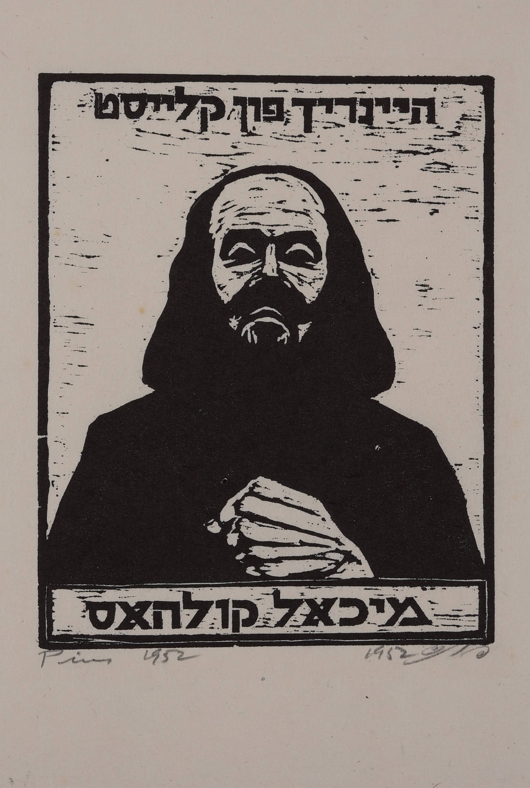 Artwork by Jacob Pins, Untitled, Made of woodcut