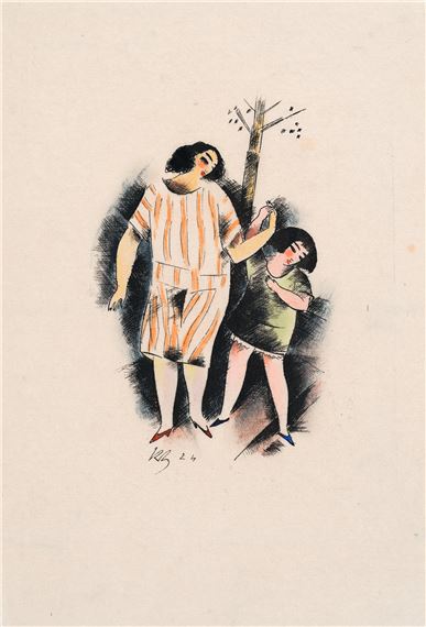 Römischer Frühling by Richard Ziegler, 1924