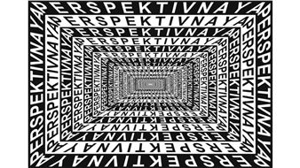 Archaeologists of Memory: Vitols Contemporary Art Collection - Kumu Art Museum