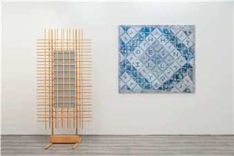 In the Galleries: The Grid Is the Primary Motif but Subject to Subtle Change