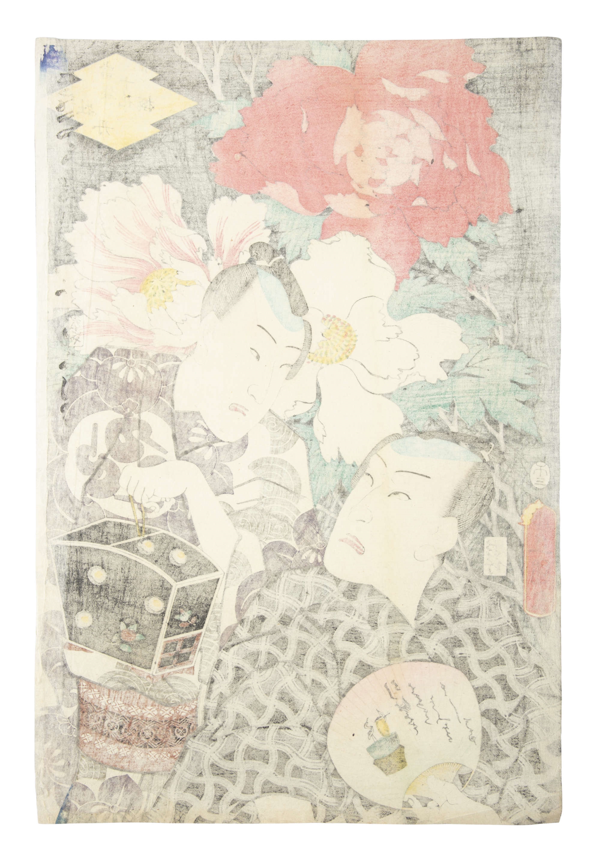 Utagawa Kunisada Peony (Botan) Actor Ichimura Uzaemon XIII and