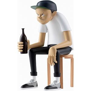 Yusuke Hanai | “DOWN BUT NOT OUT” Wood Bottle (2020) | MutualArt