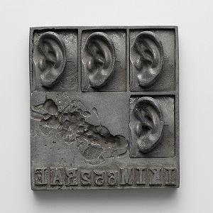 EAR 256 by Tomio Miki, 1964