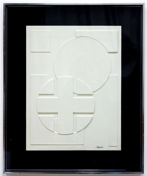 embossed paper or resin wall sculpture - Lola Rigacci