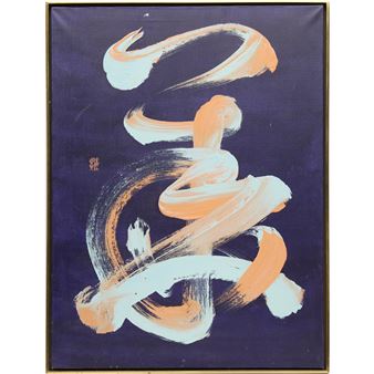 "Sublime" - Chi Watts