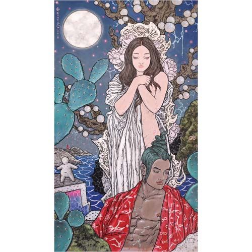 The Spectre of Venus and Mars by Gromyko Semper, dated 2018