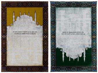 Father's Carpet 05 (diptych) - Mounir Fatmi