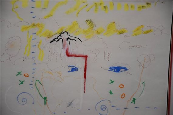 Daniel Bottero | Face (2001) | MutualArt