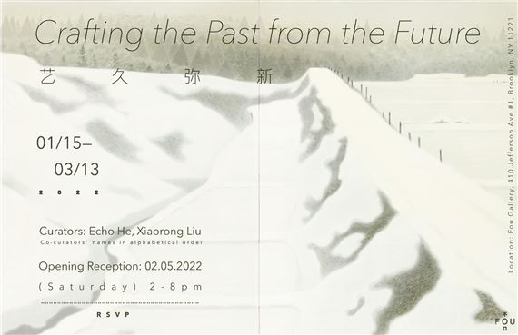 Crafting the Past from the Future: Fou Gallery Presents Selected Thirty-Five Works of Art in New York