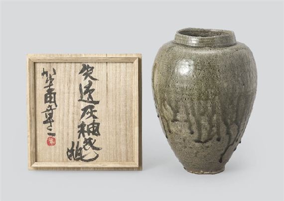 Vase in ash glaze by Kamoda Shôji