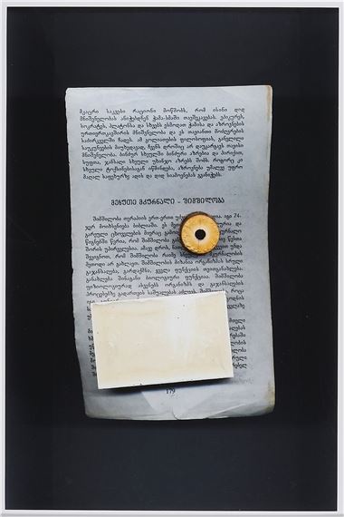 Untitled. by Thea Djordjadze, 2011