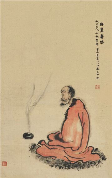 Buddha of Infinite Life - Lian Tai San