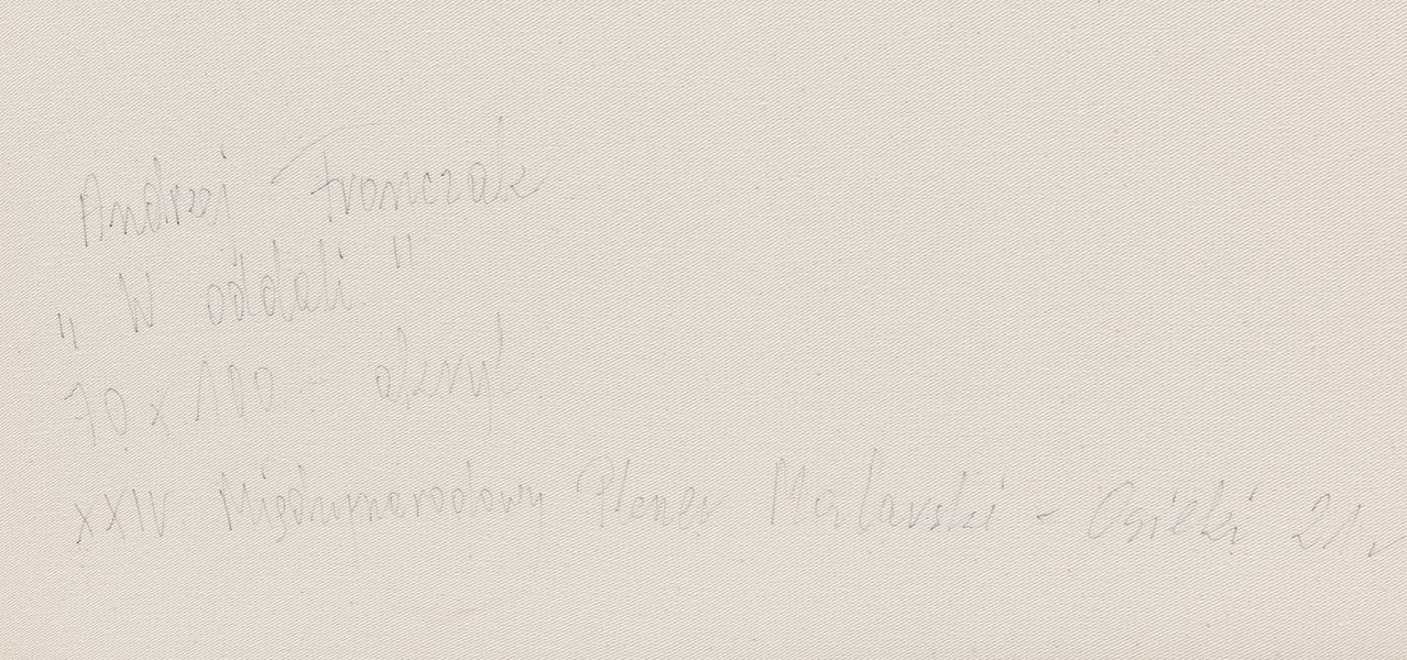 Artwork by Andrzej Fronczak, W oddali, Made of acrylic/canvas