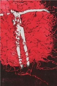 The Sun - Zhang Qiange