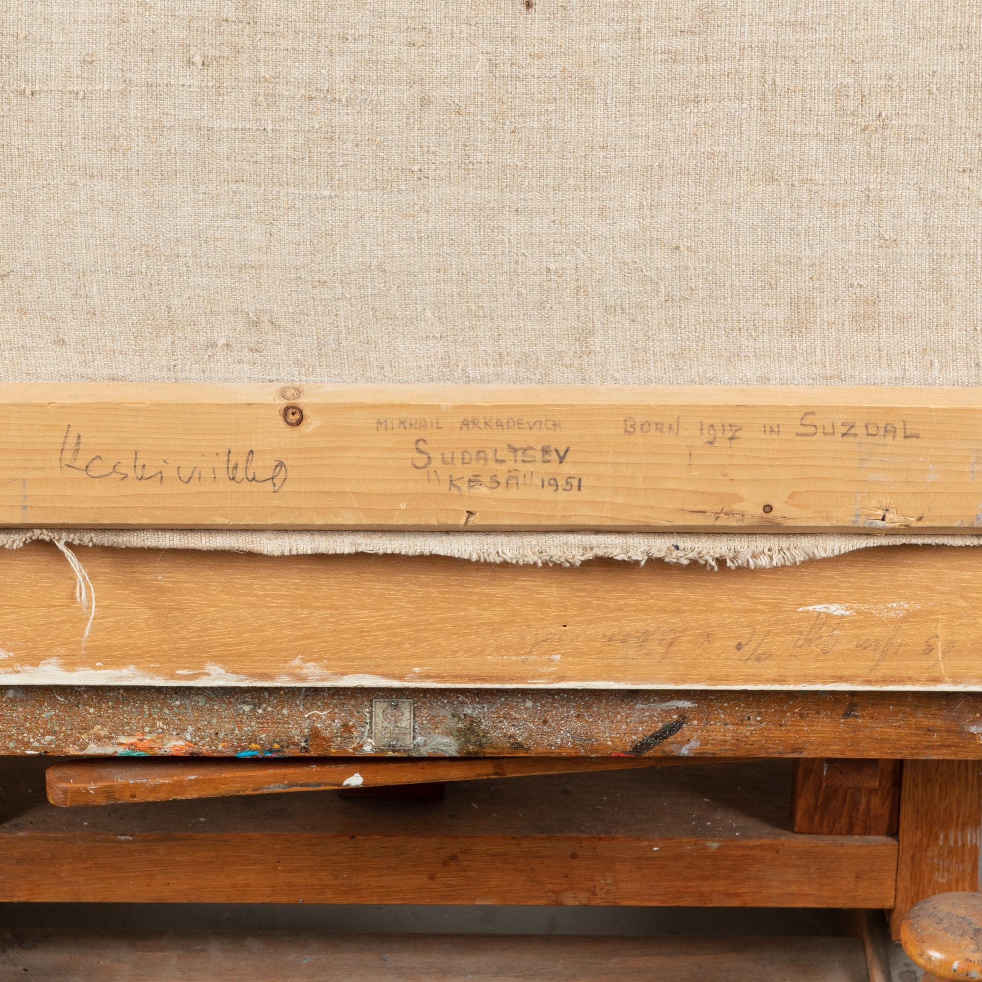 Artwork by G. Seifert, Fishermen in moonlight, Made of oil