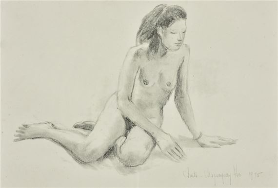 Untitled (Nude) by Anita Magsaysay-Ho, 1975