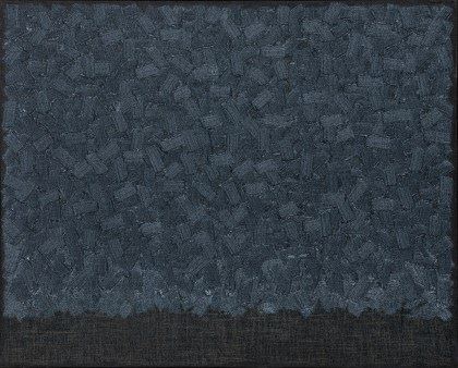 Conjunction 97-015 by Ha Chong-Hyun, 1997