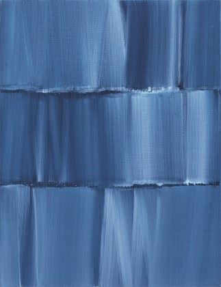 The Presentation by Shim Moon-Seop, 2018