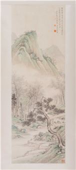 Transcending Boundaries: Chinese Women Painters from Dynastic Times to the Modern Era - Norton Museum of Art