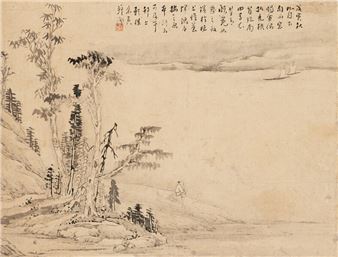 One-faced Qiujiang - Zhu Zhen