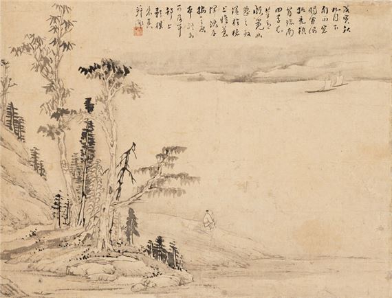 One-faced Qiujiang - Zhu Zhen