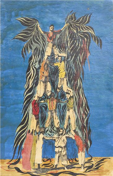 Marakesh by Michael Allen Shaw, 1969