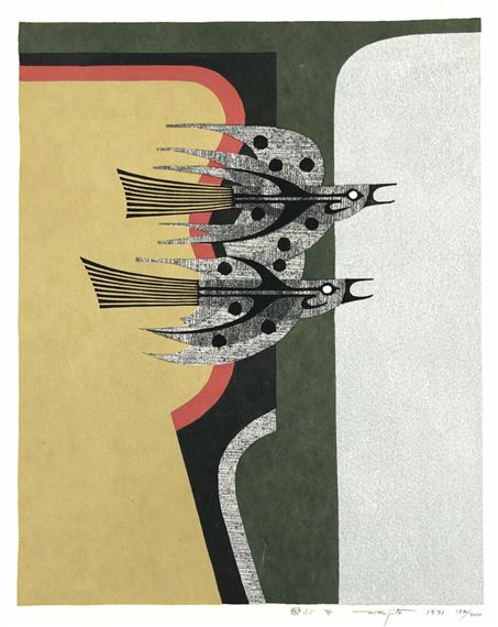 Two Birds Flying by Fumio Fujita, 1971