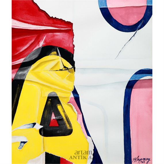 Duvarlar Serisi by Burhan Doğançay, 1969