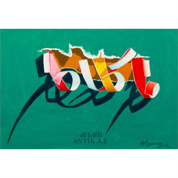 "Green Racehorse 1" by Burhan Doğançay, 1986