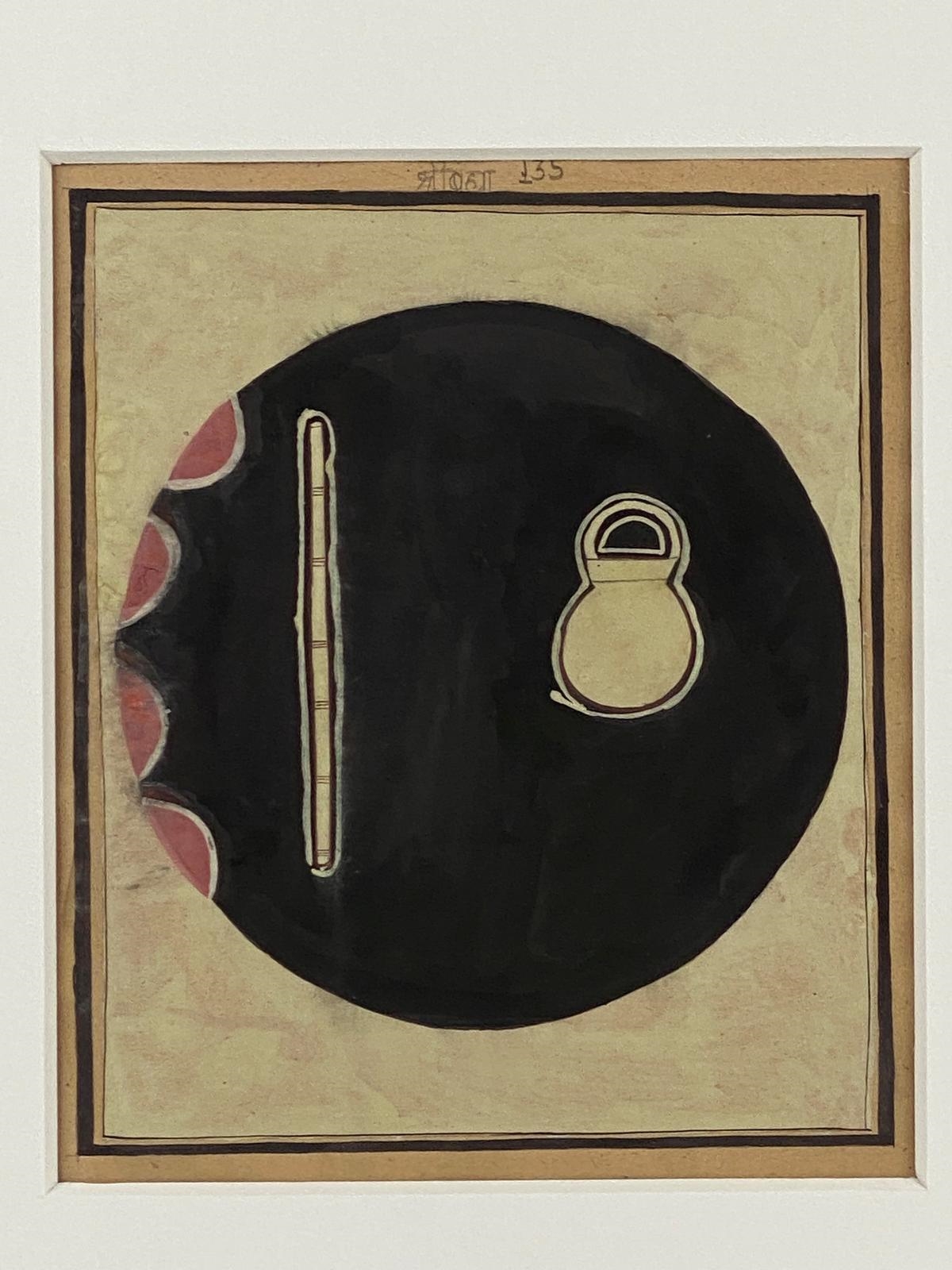 Artwork by Badrinath Pandit, Untitled, Made of Gouache on paper