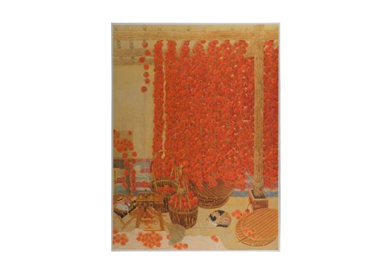 Wang Yaohui | 1 Artworks at Auction | MutualArt