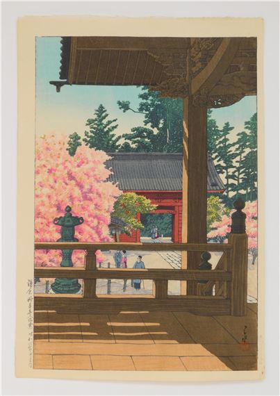 Japanese Art Woodblock Print "Rain at Maekawa Soshu" KAWASE HASUI Shin Hanga