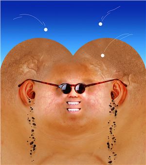 Wong Ping: Earwax - Times Art Center Berlin 