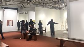 FOG Design + Art in San Francisco Kick off 2022 – Virginie Puertolas-Syn