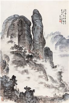 Sanhua Mountain - Yang Xialin