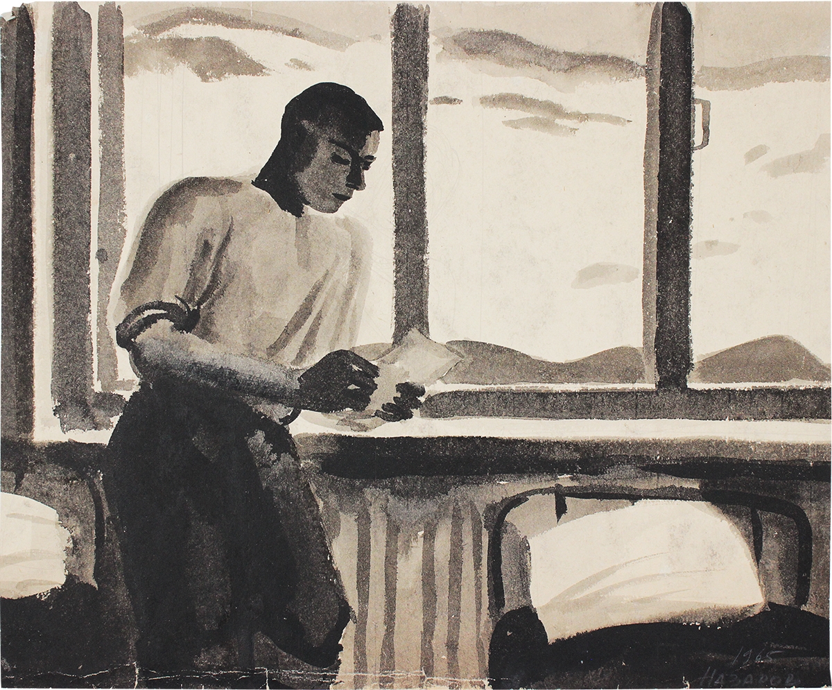 Artwork by Konstantin Borisovich Nazarov, News from home. Letter, Made of Paper, gouache