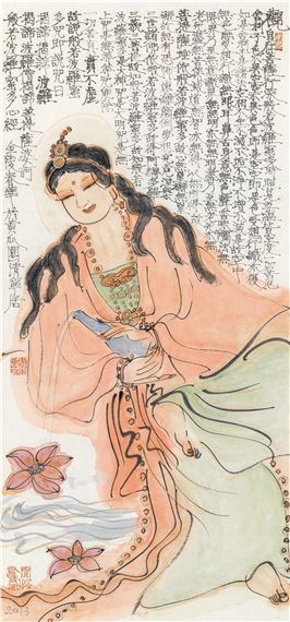 Guan Yin by Yang Chunhua