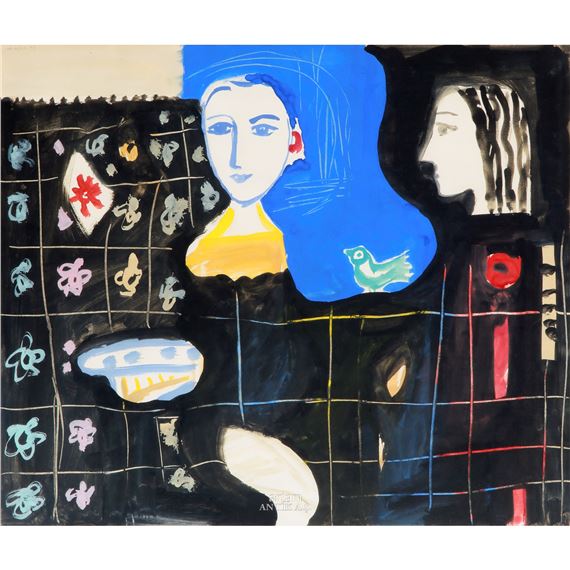 Ali Atmaca | Untitled (1997) | MutualArt