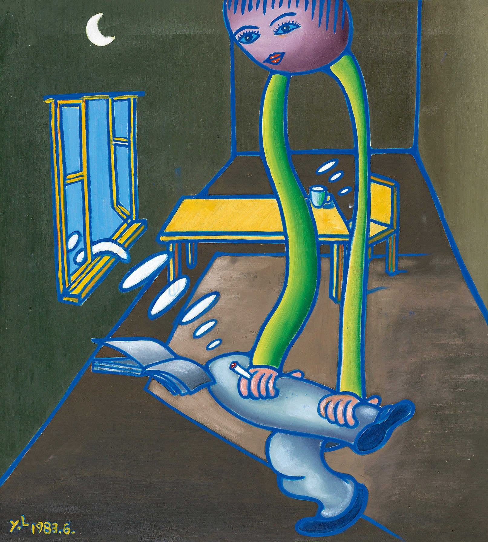 Yan Li | Enjoy Your Imagination (1983) | MutualArt