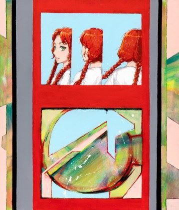 Interlace - Romance Fantasy by Lee Sumin, 2020